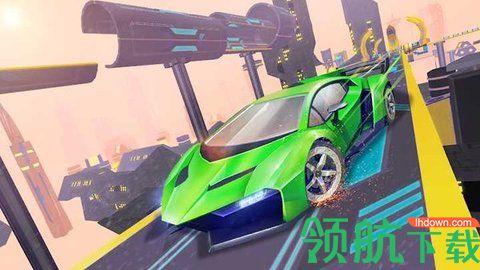 巨型坡道银河赛车手机游戏截图1