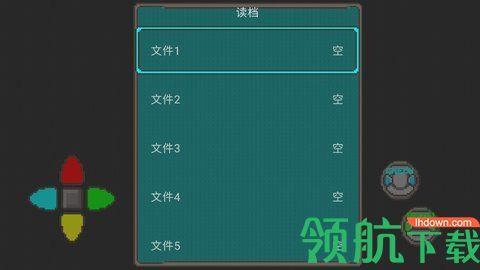 羊村的黎明之光游戏最新版截图3