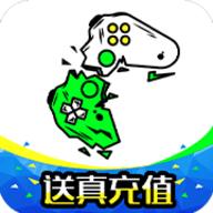 白菜游戏盒子App官方版