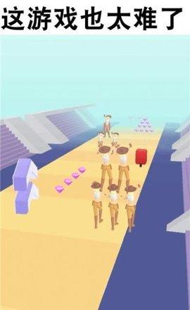 啦啦队快跑游戏最新版截图2