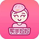买手妈妈