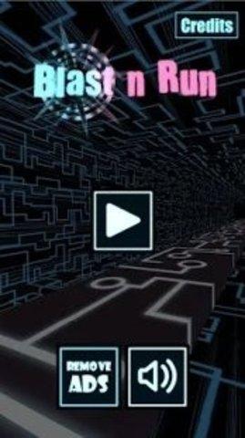 疾风奔跑游戏官方版截图0
