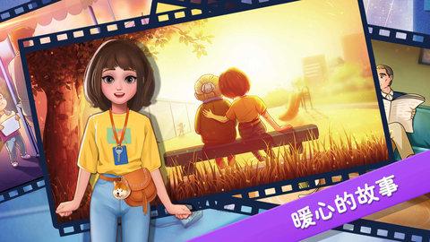 楼下的早餐店免广告版截图2