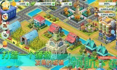 乡村建筑模拟天堂安卓最新版截图2