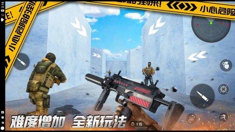 荒野城市战争无限子弹版截图2