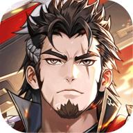 少年三国志2无限元宝版