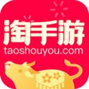 淘手游会员权益免费版