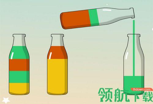 水排序解题红包版