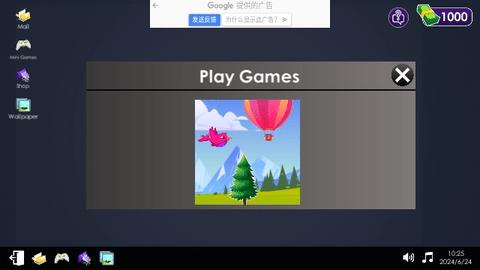 电脑组装模拟器手机版截图3
