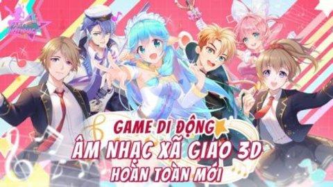 派对音符璀璨之星官方正版截图2