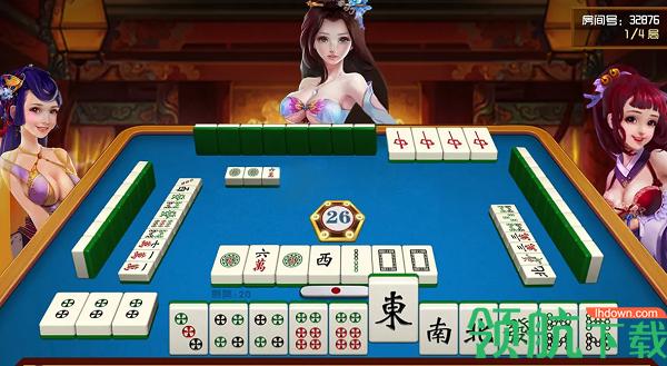 欢乐麻将最新升级版