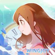 第二人生2(附攻略)官方版