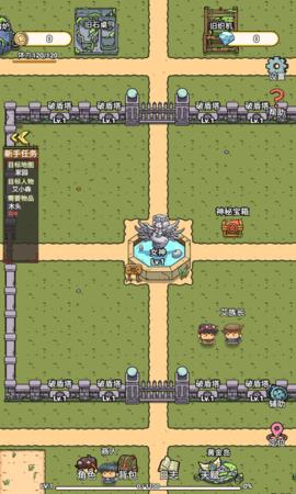 迷你世界守卫队无限道具版截图2