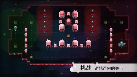 异常游戏安卓版截图3