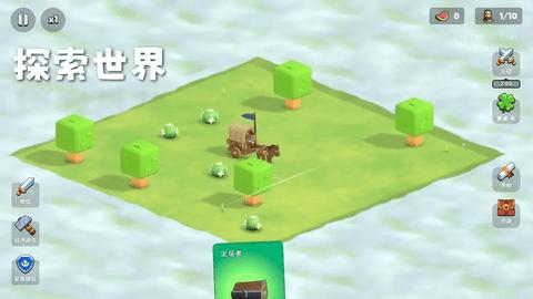 迷雾城堡手机版截图0