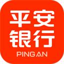 平安口袋银行app
