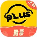澳门电召app