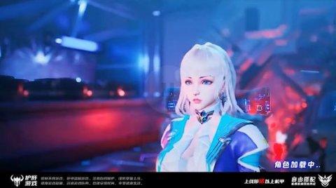 机动狂潮手游破解版截图2