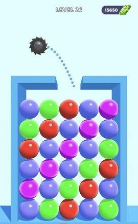 飞轮切气球最新版(Balloon截图0