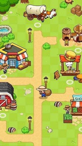 农用刀片最新版截图3