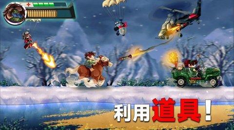 射手集训营无限道具版截图1