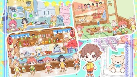 多咪小镇世界安卓最新版截图2