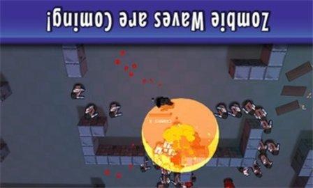 恶魔之战修改版截图1
