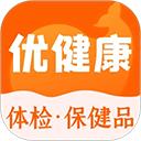 美年大健康app(优健康)