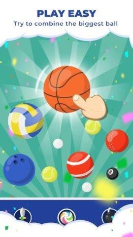 超级球合并游戏免费版截图1