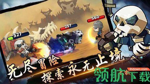 忍者无双战纪破解版截图1