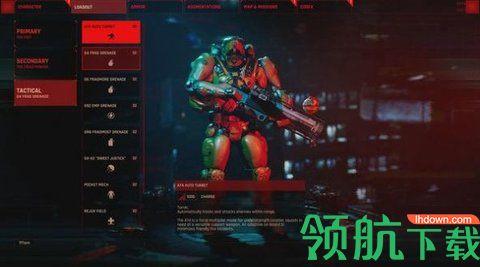 上行战地手游正式版截图2