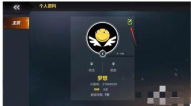 激斗火柴人官方正版手游