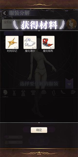 螺旋圆舞曲九游版