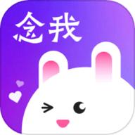 念我交友app官方版