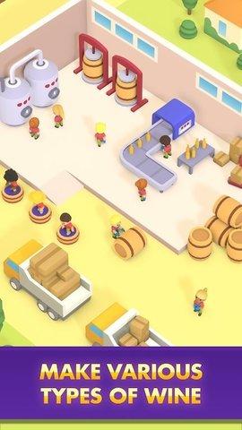 酿酒厂大亨免费版截图1