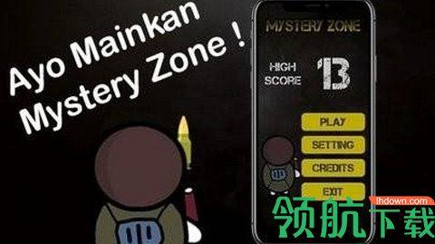 神秘像素空间游戏正式版截图0