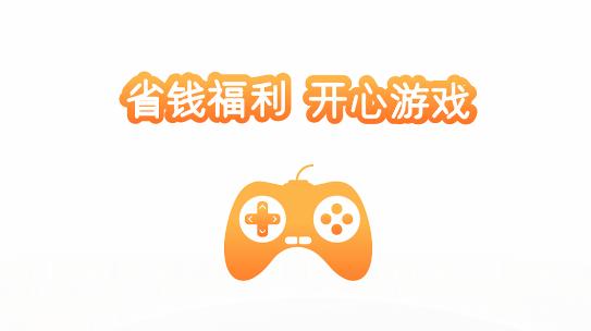 鱼爪手游盒子正版