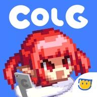 Colg社区最新版2023