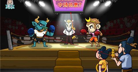爆梗西游免广告版
