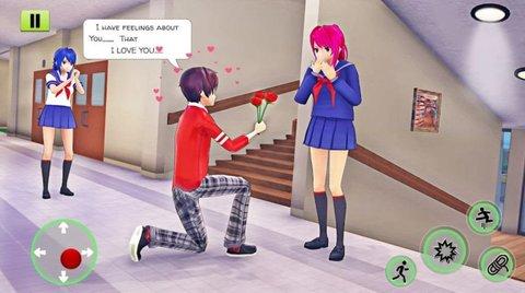 Mikoto动漫学校中文版截图1