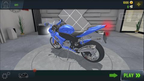 Motor截图0