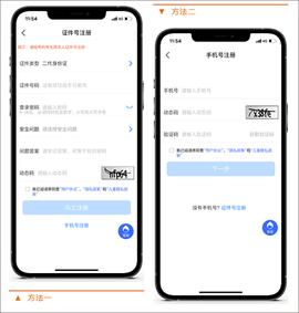 艺术升官方版