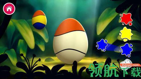 恐龙蛋画家游戏官方版截图1