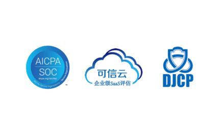 腾讯会议软件手机版