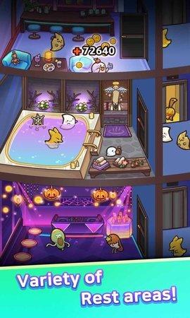 闲置的幽灵酒店最新版截图1