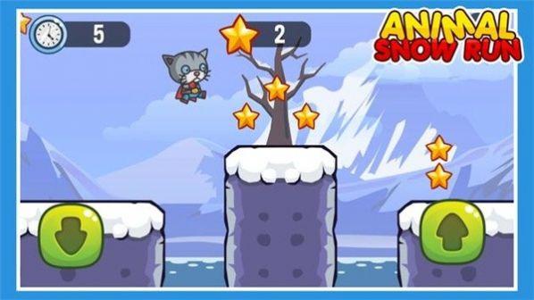 雪地寻宝手游官方正版截图2