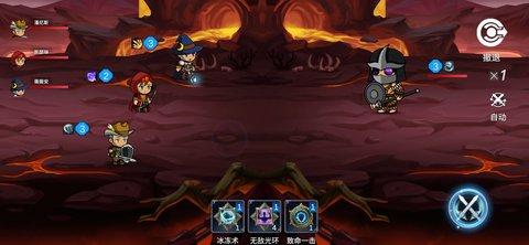 炽焰之心破解版