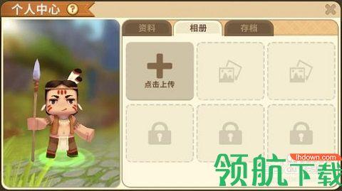 迷你盒子最新版本
