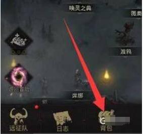 脑叶公司游戏中文版2023