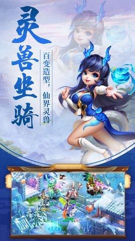 幻灵秘境最新版截图0